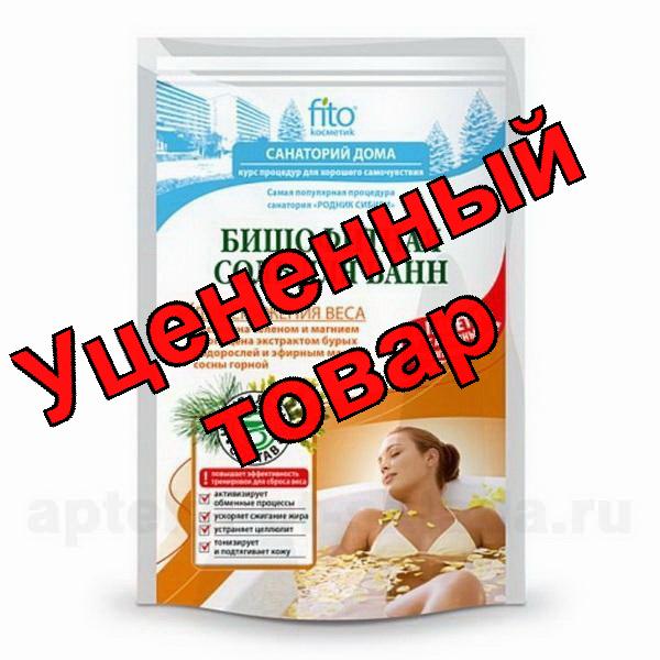 Бишофитная соль для ванны с жиросжигающим комплексом 530г пакет