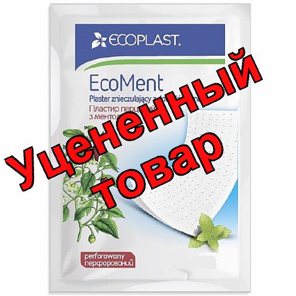 Ecoplast EcoMent пластырь перцовый с метолом 10х15