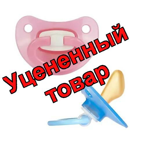 Пома соска-пустышка латексная адаптированной формы с 0+мес /5512/