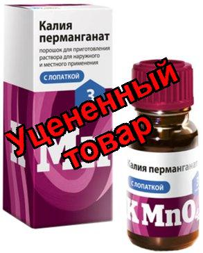 Калия перманганат 3г с лопаткой RENEWAL N 1