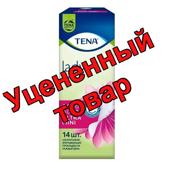 Прокладки Тена Lady slim ultra mini  N 14