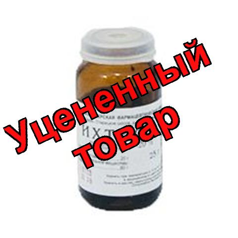 Ихтиоловая мазь 20% 25г