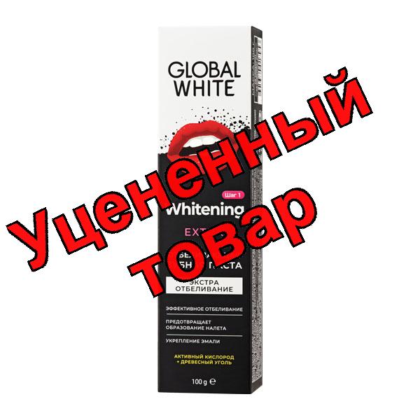 Global White зубная паста 100мл экстра отбеливающая активный кислород