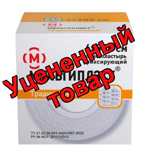 Лейкопластырь Мультипласт фиксирующий /нестерильный 4см х 500см