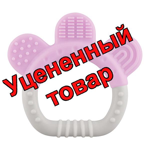 Lubby прорезыватель массажер для десен для самых маленьких /16034/ 4+мес