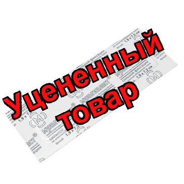 Лейкопластырь Мультипласт бактерицидный 1.9см х 7.2см N 1