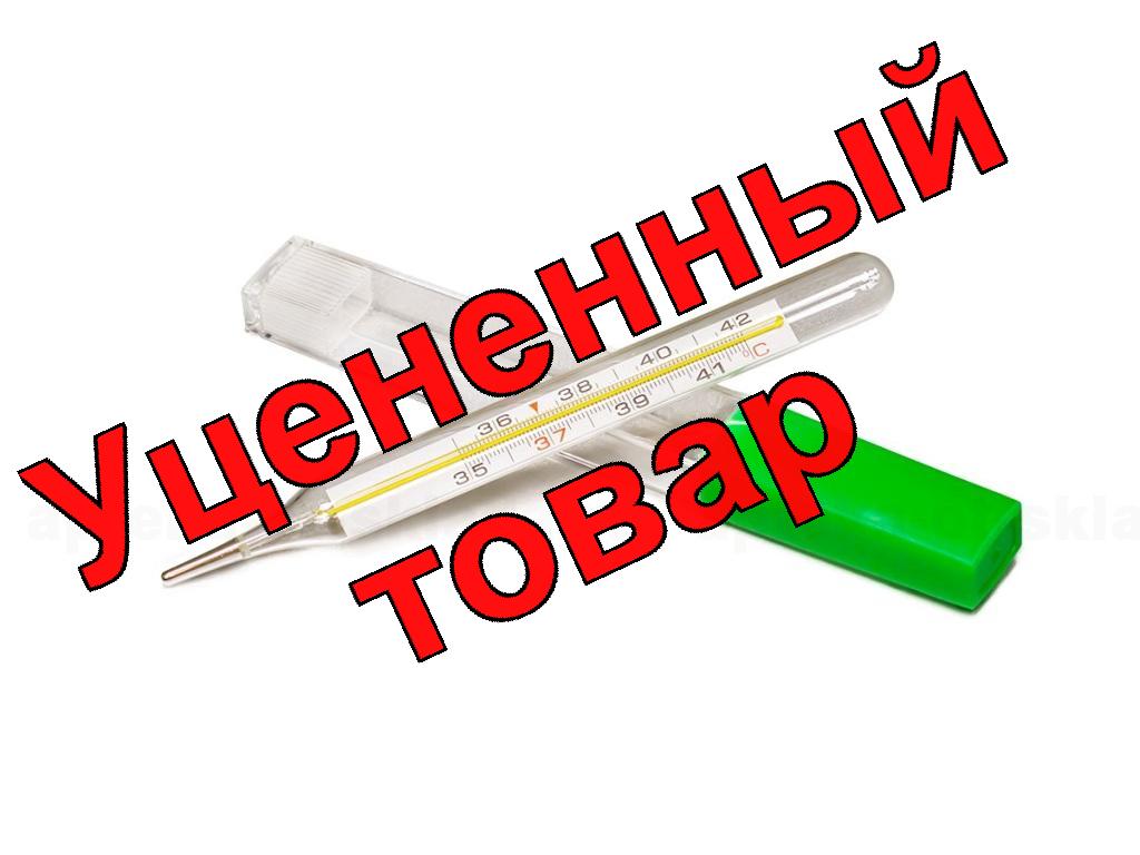 Термометр ртутный футляр TVY 120