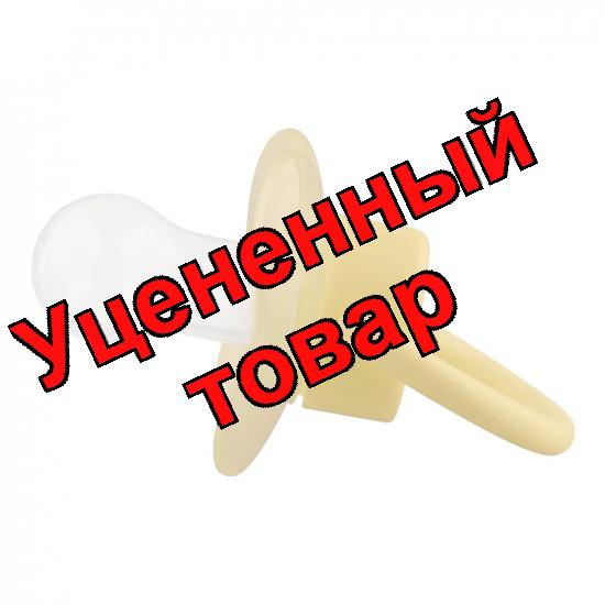 Lubby соска-пустышка силиконовая с колпачком классическая /15923/ 0+мес