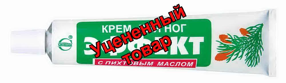 Эффект крем для ног 40г с пихтовым маслом