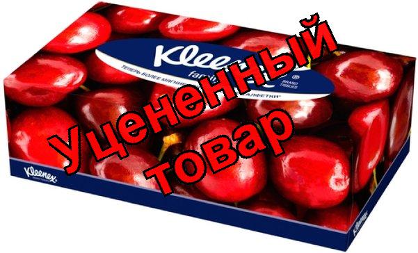 Kleenex салфетки бумажные универсальные фэмили N 150