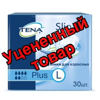 Подгузники для взрослых Тена Слип Плюс Large дыш N 30