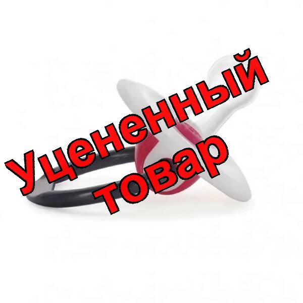 Пома соска-пустышка силиконовая круглой формы с 0+мес /4412/
