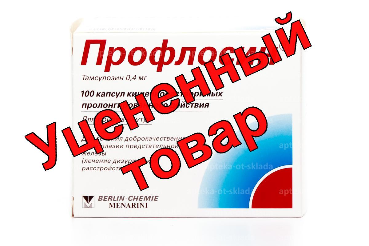 Профлосин капс пролонг действия кишечнораств 0,4 мг N 100