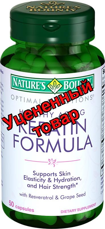 Natures Bounty Кератин формула капс капс N 50