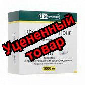 Форметин лонг тб 1000мг N 60