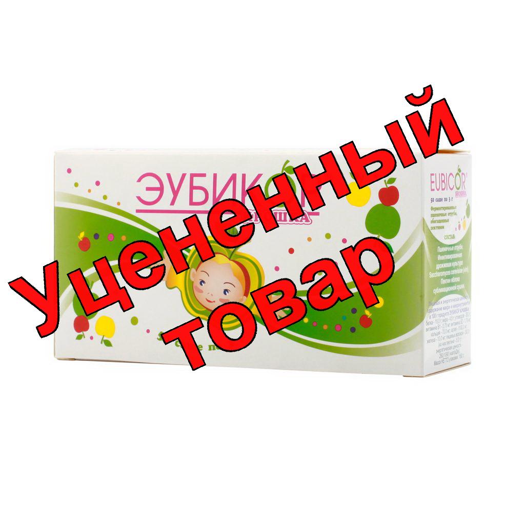 Эубикор крошка саше 3 г N 50