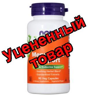 NOW Menopause Support Менопауза саппорт капс 559мг N 90