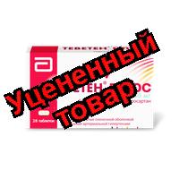 Теветен плюс тб п/о 600мг/12,5мг N 28