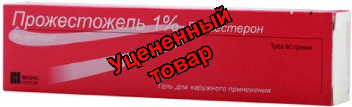 Прожестожель гель 1% 80 г