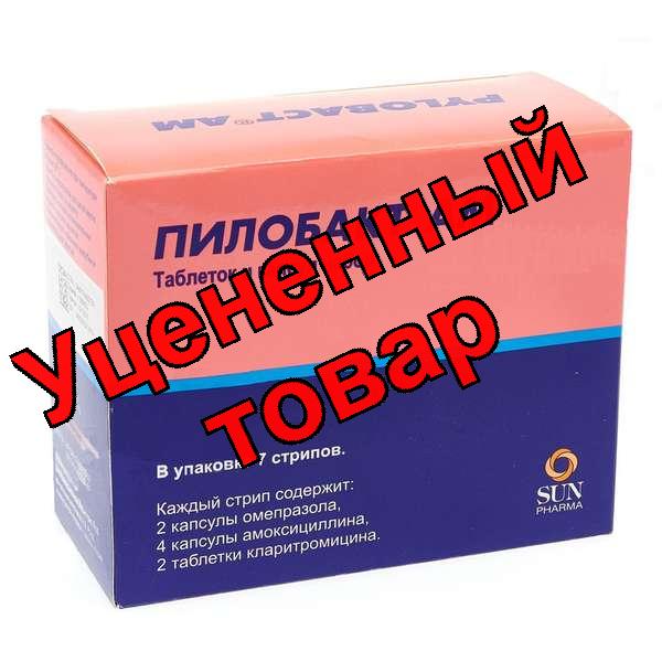 Пилобакт АМ набор N 7