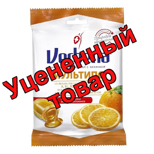 Леденцы Вербена-Мультипо апельсиновая карамель пак 60г