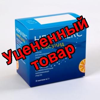 Немулекс гран для приг сусп внутрь 100мг пак N 30