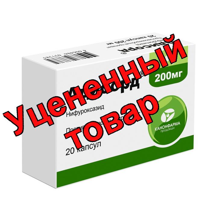 Адисорд капс 200 мг N 20