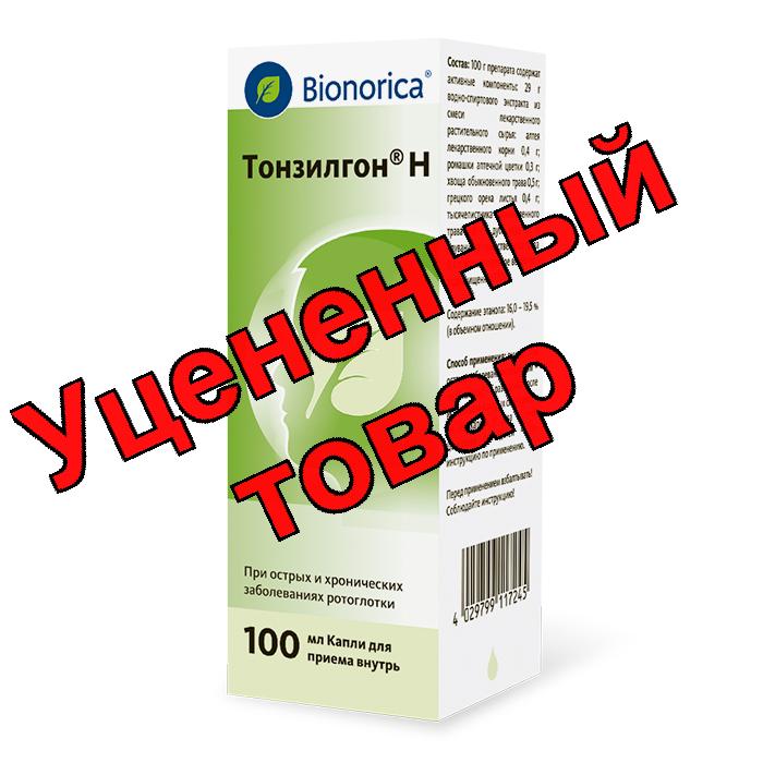 Тонзилгон Н капли фл-кап 100мл