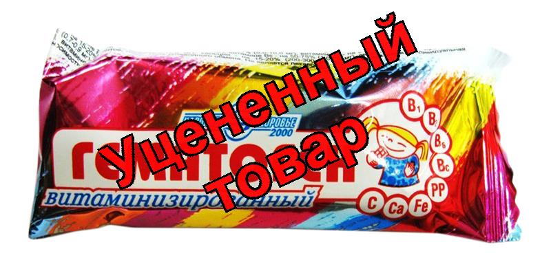 Гематоген Народный витаминизированный 40 г