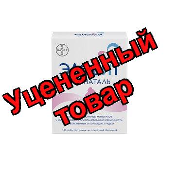 Элевит Пронаталь тб п/о N 100