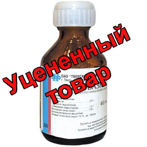 Меновазин фл 40мл