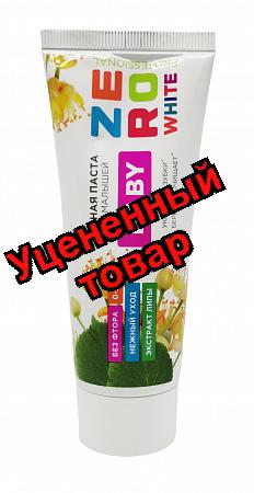 ZeroWhite Baby Зубная паста д/детей 0-3лет липа 100г N 1
