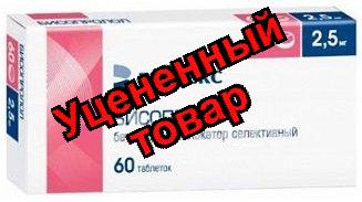 Бисопролол Вертекс таблетки 2,5мг N 60