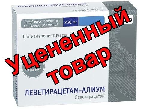 Леветирацетам тб п/о плен 250 мг N 30