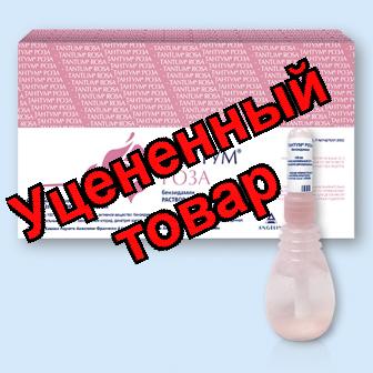 Тантум Роза р-р 0.1% 140мл N 5