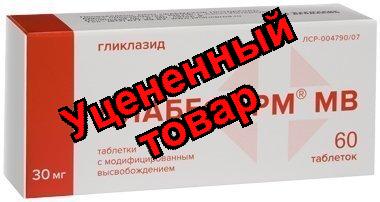 Диабефарм МВ тб с модифиц высвоб-ем 60мг N 30