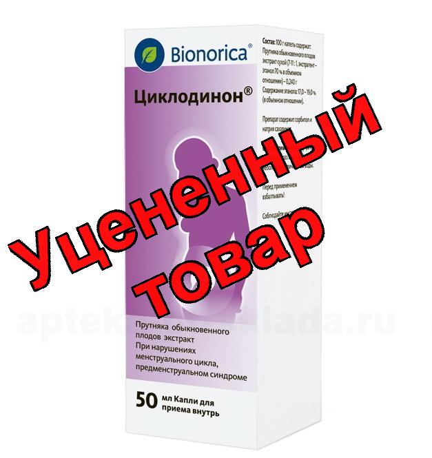 Циклодинон капли фл 50мл