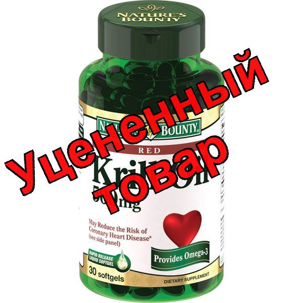 Natures Bounty масло криля 500мг БАД капс N 30