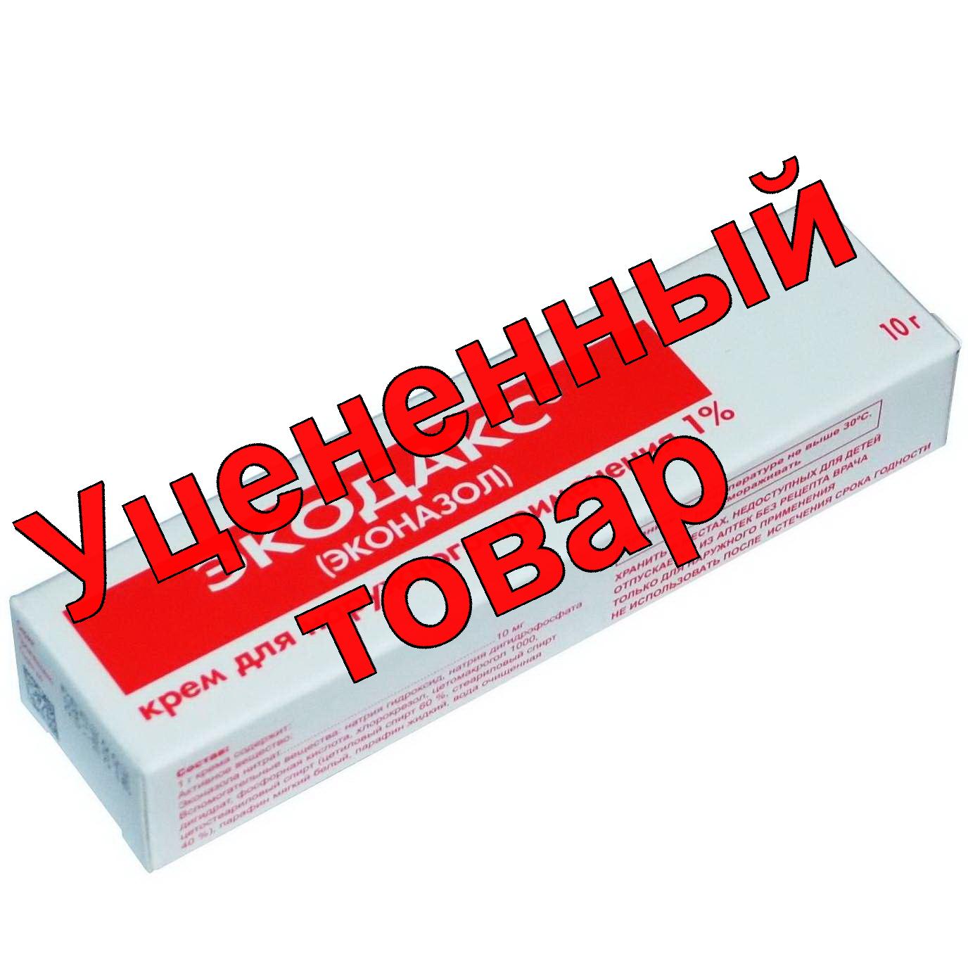 Экодакс крем 1% 10г