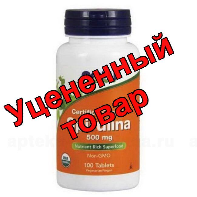 NOW Natural Spirulina спирулина натуральная тб 535.45мг N 100