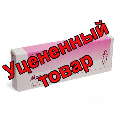 Мерсилон тб 0.02мг N 21