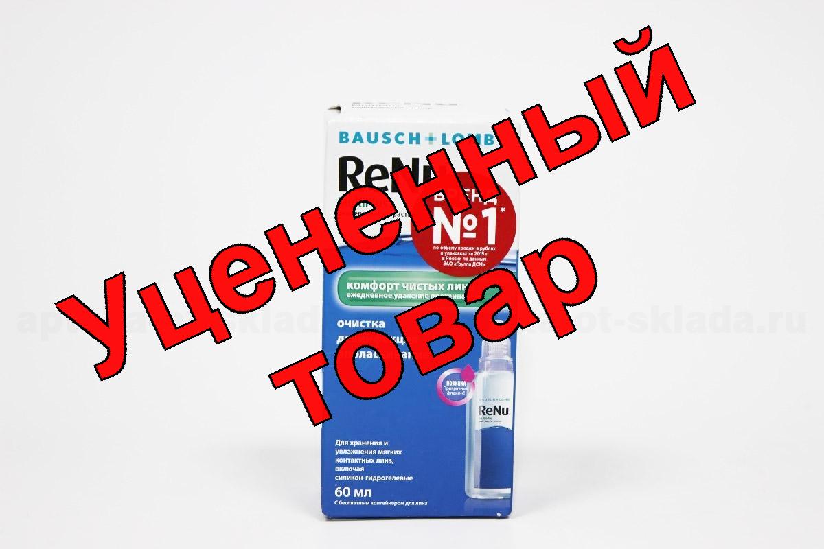 Renu MultiPlus р-р для контактных линз 60мл универсальный + контейнер