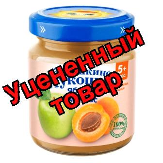 Бабушкино лукошко Пюре яблоко/абрикос 100г