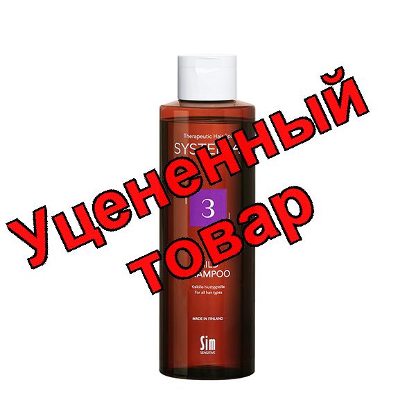System4 шампунь-3 терапевтический для всех типов волос для ежедневного применения 250мл