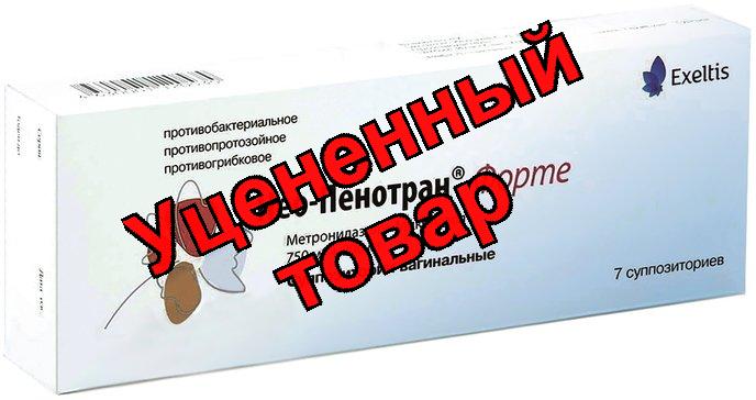 Нео-пенотран форте суп вагин N 7