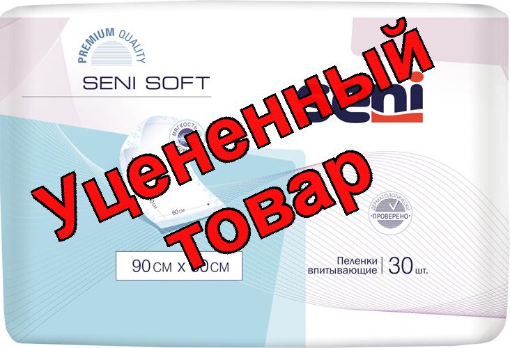 Пеленка гигиеническая Seni Софт 60х90 N 30