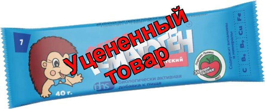 Феррогематоген детский 40г N 1