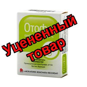 Отофа капли ушные 2.6% фл 10мл