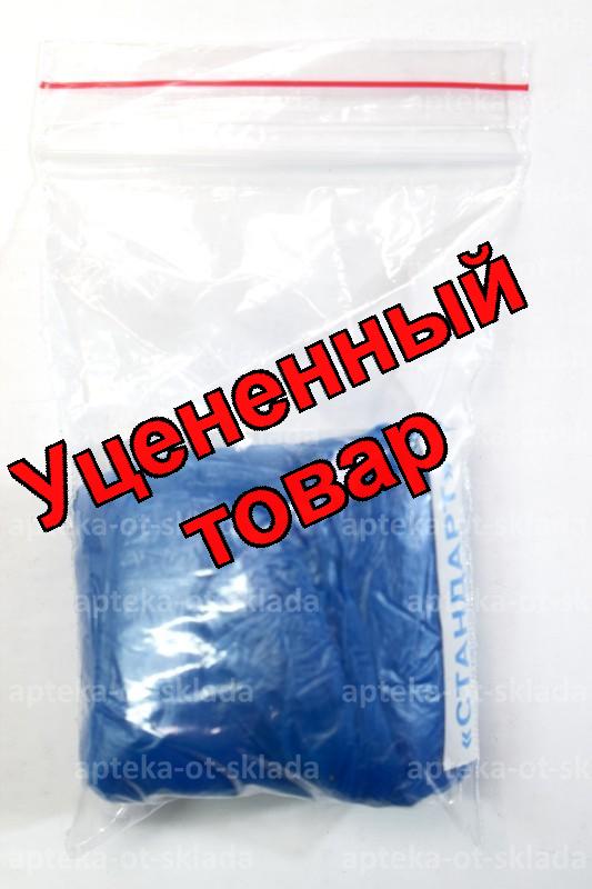 Бахилы медицинские одноразовые п/э с двойной резинкой в инд уп пара