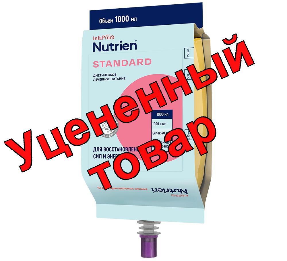 Нутризон-стандарт пак 1л N 1